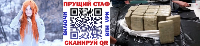 A PVP Учалы