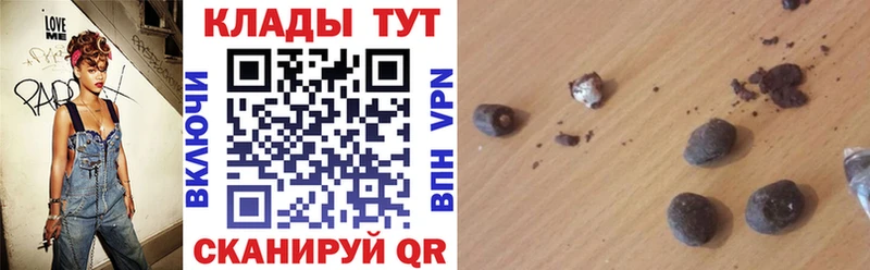 Где купить наркотики Учалы Каннабис  АМФЕТАМИН  Меф мяу мяу  МДМА  Cocaine 