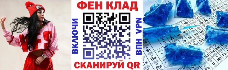 mega ТОР Учалы АМФ VHQ сколько стоит