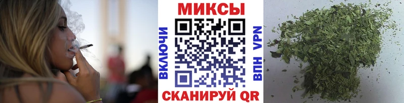 Бутират 99%  Учалы 