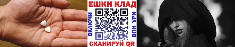 ЭКСТАЗИ бентли  omg как войти  Учалы  дарнет шоп 
