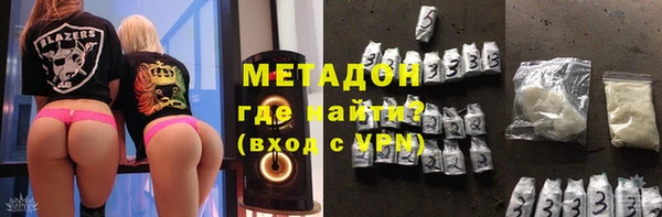 мескалин Алексеевка