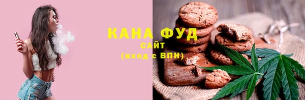 таблы Арсеньев