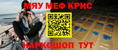 альфа пвп Пыть-Ях
