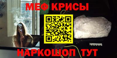 альфа пвп Пыть-Ях