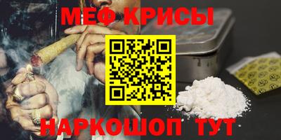 альфа пвп Пыть-Ях
