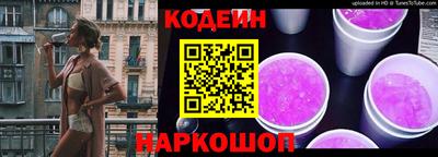 ALPHA-PVP Пугачёв