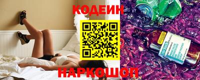 ALPHA-PVP Пугачёв