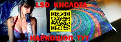 ALPHA-PVP Пугачёв