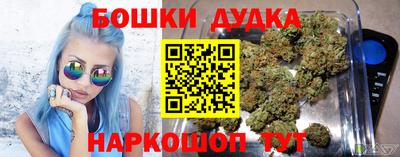 ALPHA-PVP Пугачёв