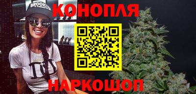 мяу мяу кристалл Пушкино