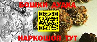 альфа пвп Пыть-Ях
