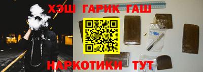 ALPHA-PVP Пугачёв