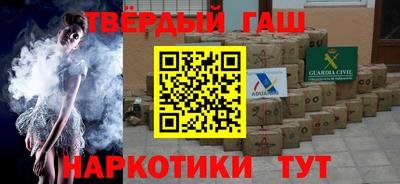 ALPHA-PVP Пугачёв