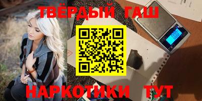 ALPHA-PVP Пугачёв