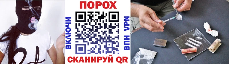 Метамфетамин кристалл Учалы